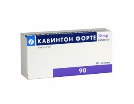 KAVINTON FORTE table. 10 mg. 90 tablets