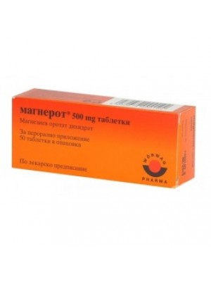 MAGNEROT 500 mg. 50 tablets