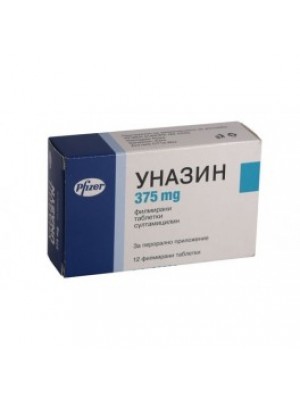 UNAZIN table. 375 mg. 12 tablets