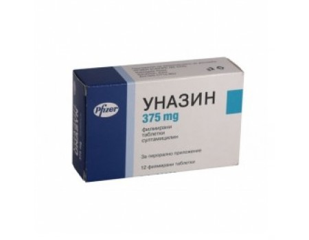 UNAZIN table. 375 mg. 12 tablets
