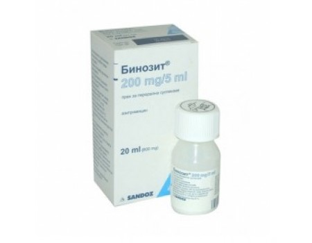 BINOZIT suspensions. 200 mg. 20 ml