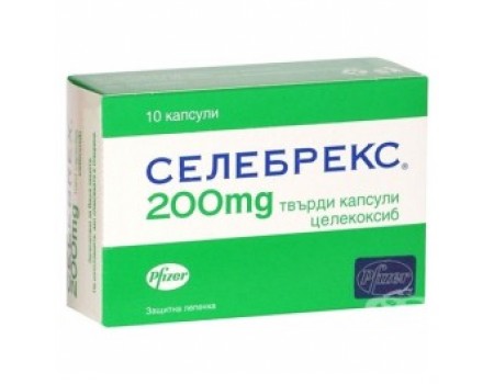 SELEBREKS caps. 200 mg. 10 capsules