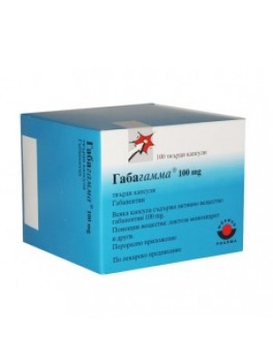 GABAGAMMA . 100 mg .100 tablets