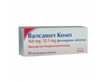 VALSAVIL company. table. 160 mg. / 12.5 mg. 30 tablets