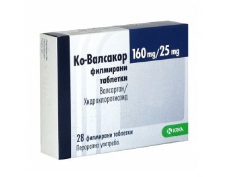 Co-VALSAKOR tabl.160 mg./25 mg. 28 tablets