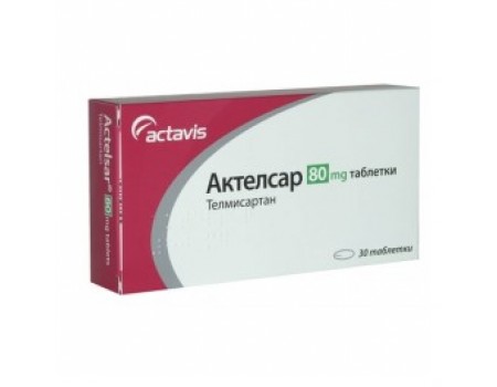 AKTELSAR table. 80 mg