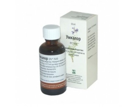 UMKALOR drops 50ml