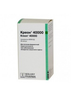 Kreon caps. 40000 E 50 caps