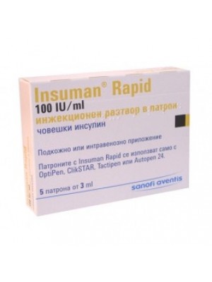Insuman Rapid Opti-PEN 300 IU