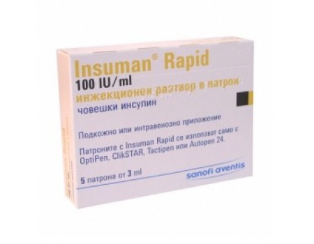 Insuman Rapid Opti-PEN 300 IU