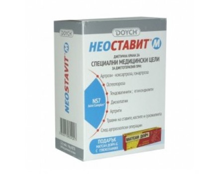 M NEOSTAVIT table. 120 + G Mats Deutsche Cream 25 g