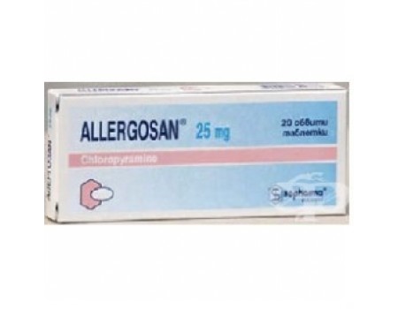 Allergozan table. 25mg. 20 tablets