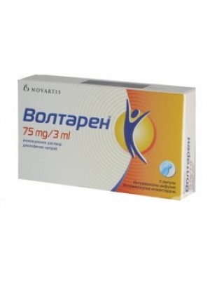 Voltaren amp. 75 mg. 3 ml. 5amp