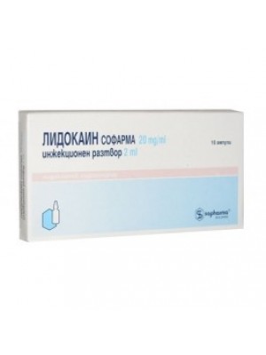 Lidocaine amp. 2 ml of 2%. 10 amp