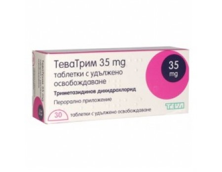 TEVATRIM table. 35 mg