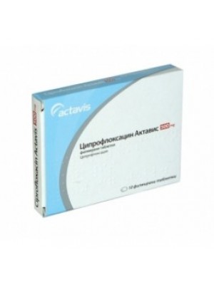 CIPROFLOXACIN table. 500 mg. 10 tablets