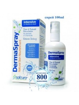 DERMASPREY Intense Spray 100ml.