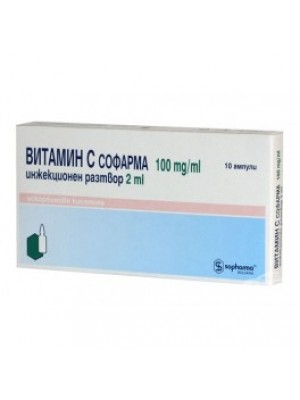 VITAMIN C 10 Amp. 2 mL of 10%.