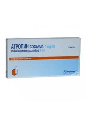 Atropine sulphate. 1mg./ml. 1ml. 10amp