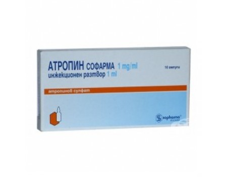 Atropine sulphate. 1mg./ml. 1ml. 10amp
