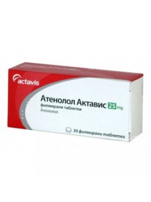 Atenolol 25mg. 30 tablets