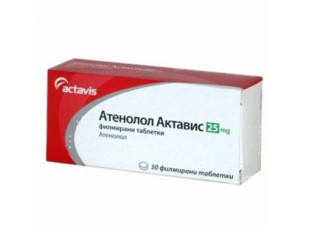 Atenolol 25mg. 30 tablets