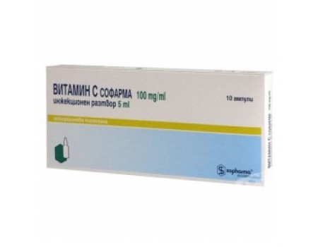 VITAMIN C amp. 10% 5 ml. 10 amp