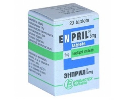 ENPRIL . 5 mg. 20 tablets