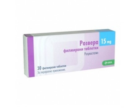 ROSVERA table. 15 mg