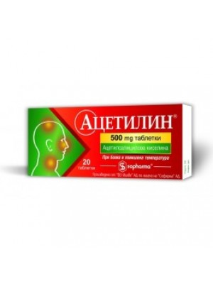 ATSETILIN table. 500 mg. 20 tablets