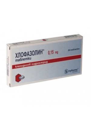 Chlophazolin table. 0.15 mg. 50 tablets