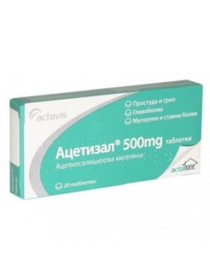 Acetysal table. 500 mg. 20 tablets