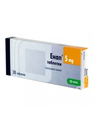 Enap . 5 mg. 30 tablets