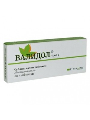VALIDOL table. 60 mg. 20 tablets