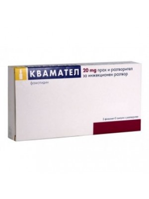 KVAMATEL amp. 20 mg. 5amp