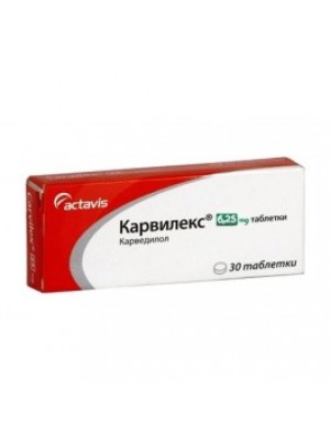 KARVILEKS table. 6.25 mg 30 tablets