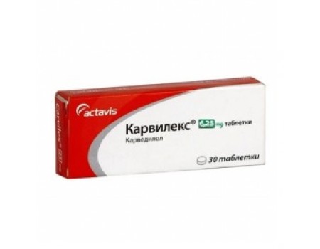KARVILEKS table. 6.25 mg 30 tablets