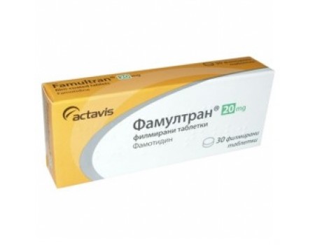 FAMULTRAN table. 20 mg. 30 tablets