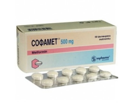 SOFAMET table. 500 mg. 50 tablets