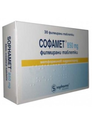 SOFAMET table. 850 mg. 30 tablets
