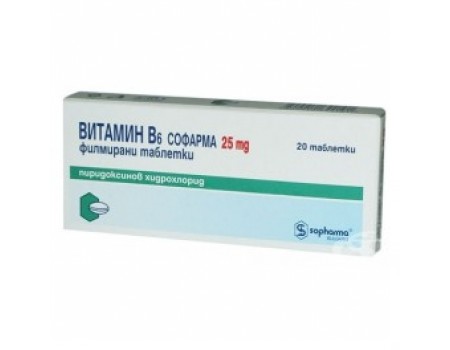 VITAMIN B6 table. 25 mg. 20 tablets
