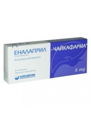 Enalapril. 5 mg. 30 tablets