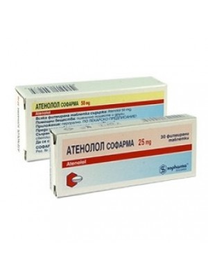 Atenolol. 50 mg. 30 tablets