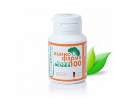 Ginkgo Biloba. 100mg. 50 capsules