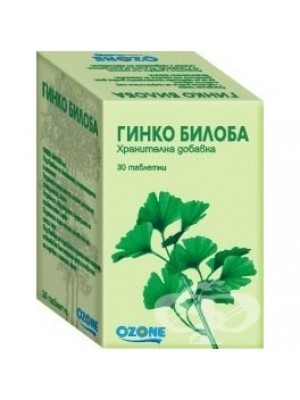 Ginkgo Biloba. 40 mg. 30 tablets
